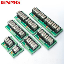 Eng ENMG PLC amplifier board RT-GK non-contact solid state relay module DC control AC DC