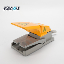 Brand KACON KACON top protective cover heavy duty aluminum alloy foot switch HRF-HD3N