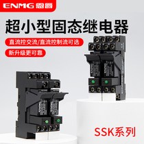 Enjue silent high efficiency rail type solid state relay ssk10d DC control DC dc5 ~ 24VSSK4A20