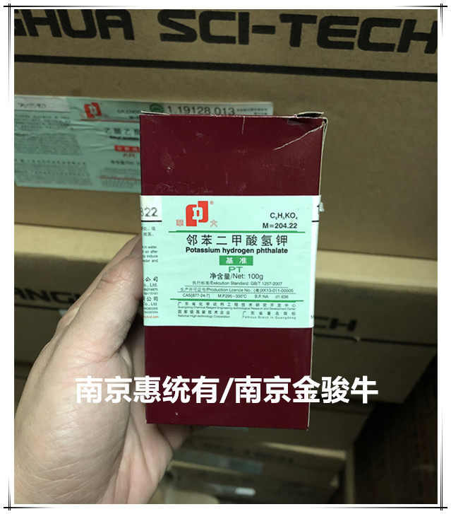 Hua Guanghua Potassium Phthalate Potassium Phthalate PT100g