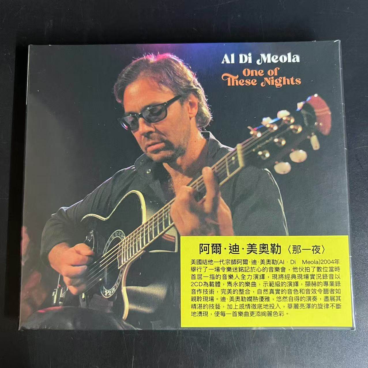 王菲珍蔵集　DSD 我的世界王菲日本唱片誌2