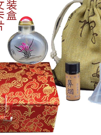 鼻烟壶内画工艺品锦缎盒包装盒配套使用文玩布袋配件饰品锦盒礼盒