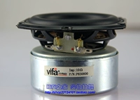 Оригинальный инвентарь VIFA 4 -INCH Средний басовый блок лучше, чем B4N и имеет пассивный радиатор