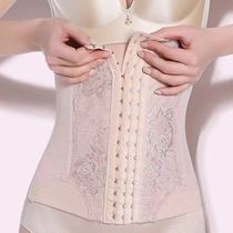 Belly belt Girdle seal breathable waist corset belt corset body shapewear Postpartum corset Female shapewear