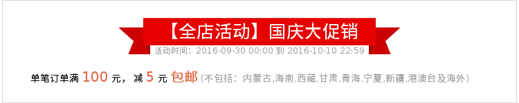 Bougie - Ref 2487727 Image 6