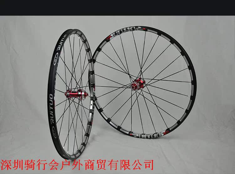 Roues de vélo Mountain Bike 26 pouces - Ref 2361194 Image 48