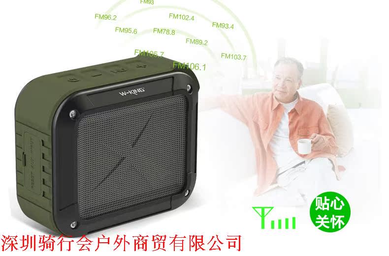 Haut-parleurs pour vélos - Ref 2264914 Image 48