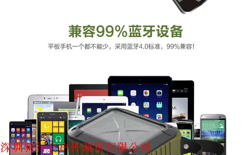 Haut-parleurs pour vélos - Ref 2264914 Image 44