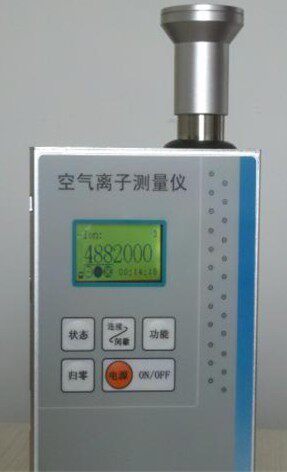 IMH01 high precision air negative ion tester positive and negative oxygen ion large range of negative oxygen ion instrument