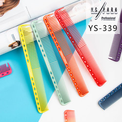 Japan Original Import Ys Hair Cutting Comb 339 Transparent Limited Edition Cutting and Combing Hair Comb Short Hair Comb Anti-Static