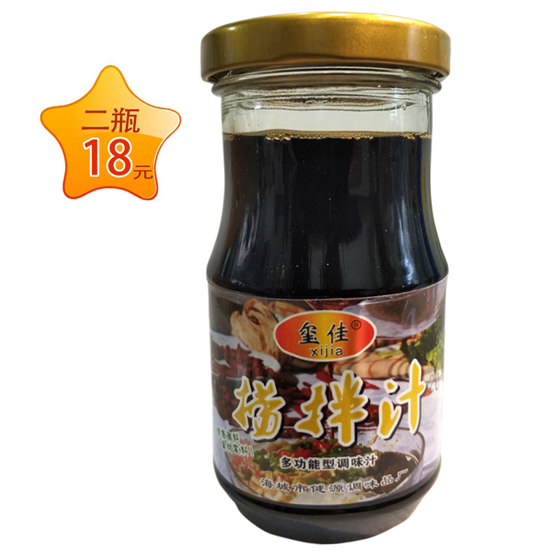 Seafood juice - mixing juice - mixing juice - sauce seafood - sauce - sauce - sauce - cold mixing source Seal 220ml