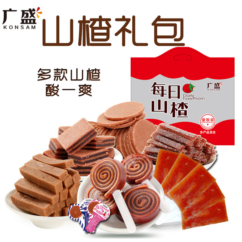 Guangsheng Mountain Doughnut Roll Golden Pie Pastry Combined Children's Snacks 750g Big Gift Pack