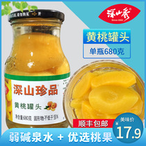 Shenshan treasures canned yellow peach Shenshan Xiu sugar water Peach childrens fruit snacks without preservative flavor 680g