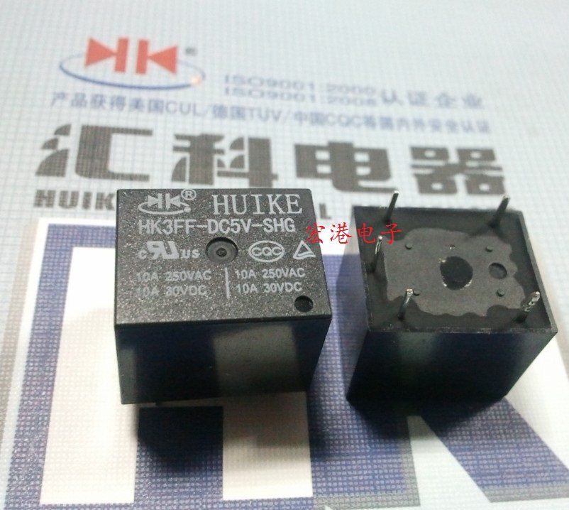 Huike HK3FF-DC-5V-SHG relay T73 5V