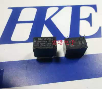 Huigang HKE HRB1-S-DC12V 6-pin small relay