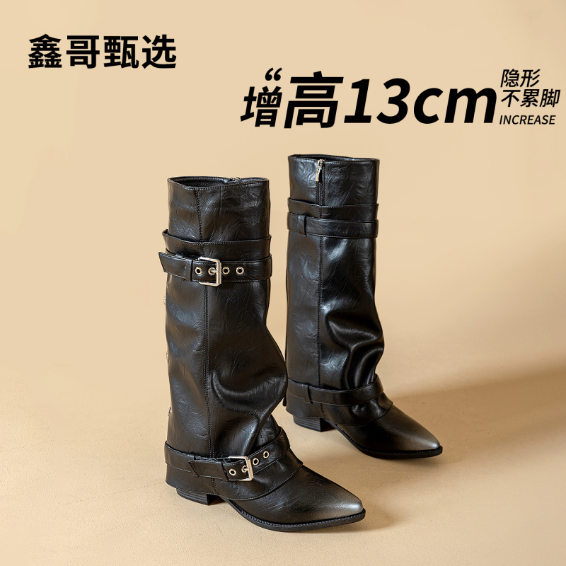 Xing'E Selects Women's 13cm Height-Increasing Long Boots, 2026 Autumn New Pointed-Toe High-Tube Riding Boots That Don'T Go over the Knee Xing'E Selects Women's 13cm Height-Increasing Long Boots, 2026 Autumn New Pointed-Toe High-Tube Riding Boots That Don'T Go over the Knee