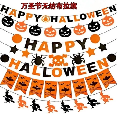 Хэллоуин декоративные принадлежности без нратков DIY PULL FLAGS и флаги призрачных фестивалей Хэллоуин сцены атмосферы