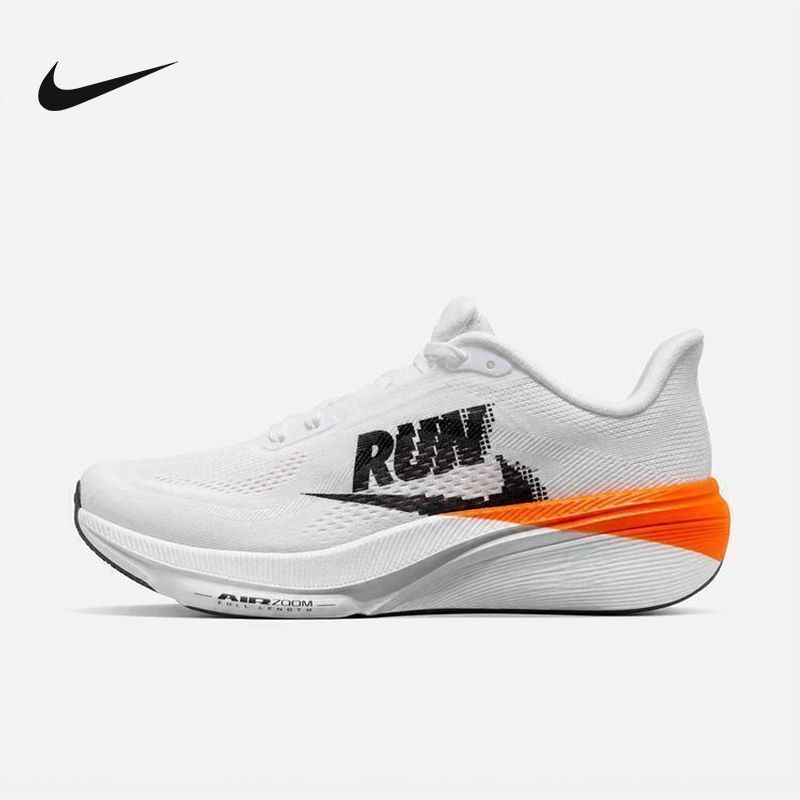 Nike (Nike) New Outdoor Travel Trendy and Versatile Men's Shoes, Sports and Casual Shoes Iz6178-101