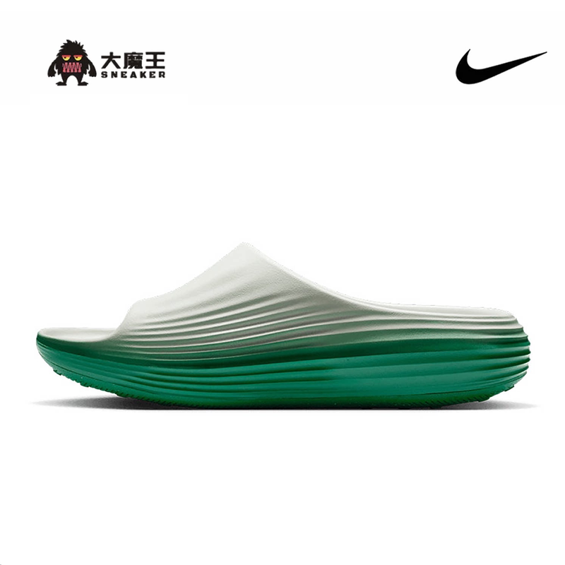 Nike Summer Men's Shoes Reactx Rejuven8 Slide Sports Shoes Slippers Hv4479-303