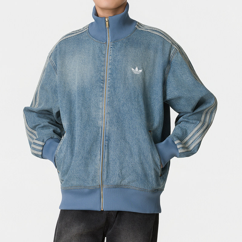 Adidas Adidas Trefoil 26 Autumn New Striped Zipper Distressed Light Blue Denim Jacket Ks4970