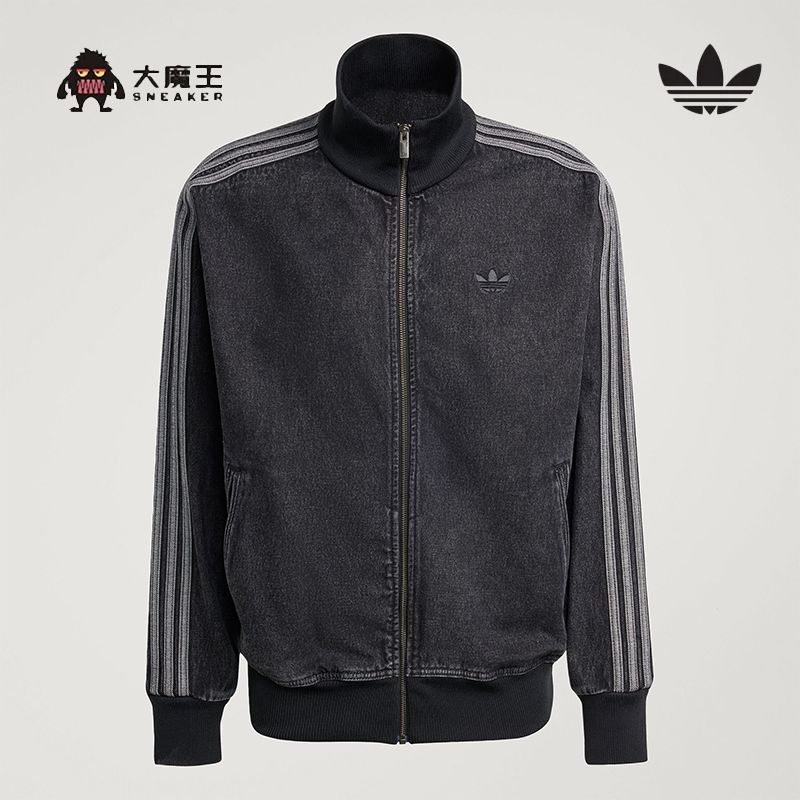 Authentic Adidas Adidas Trefoil Men's Comfortable Stand-Up Collar Retro Denim Sports Jacket Kd1516
