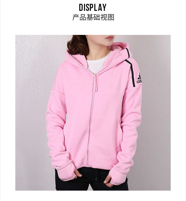 Adidas Adidas Womens 2018 Thu mới Áo khoác thể thao ZNE đan áo khoác trùm đầu DM5024 áo khoác the thao adidas