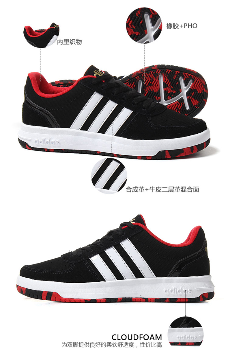 Giày thể thao nam Adidas NEO 2019 giày da mùa đông thấp để giúp giày thông thường giày lười thể thao nam