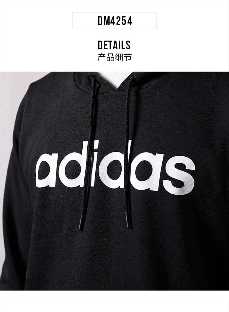 Adidas Adidas Men 2019 Xuân Mới Quần áo thể thao trùm đầu Áo len Neo Áo len DW8024 mũ lưỡi trai đen