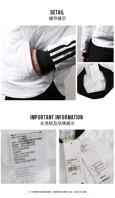 Adidas Adidas Neo nữ 18 áo khoác thể thao mùa xuân đồng phục bóng chày quần áo cotton ấm DM4438 - Quần áo độn bông thể thao