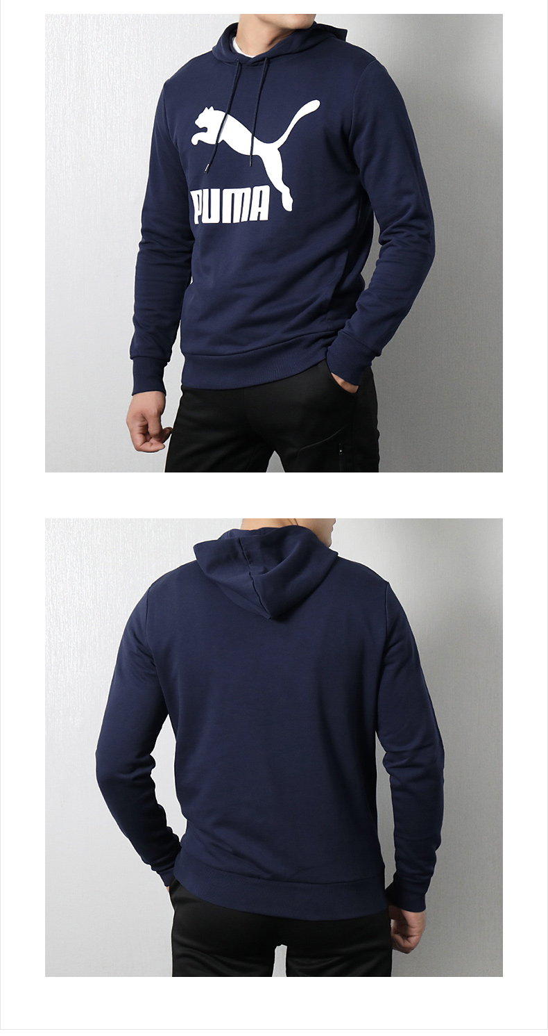 Áo thun nam PUMA Hummer 2019 mùa xuân mới Áo thể thao Áo len giản dị Áo thun 577570-06 áo hoodie khủng log