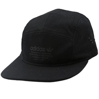 Mũ lưỡi trai Adidas clover mũ nữ 2018 mũ thể thao mới mũ lưỡi trai bóng chày BR4685 mũ đẹp nam