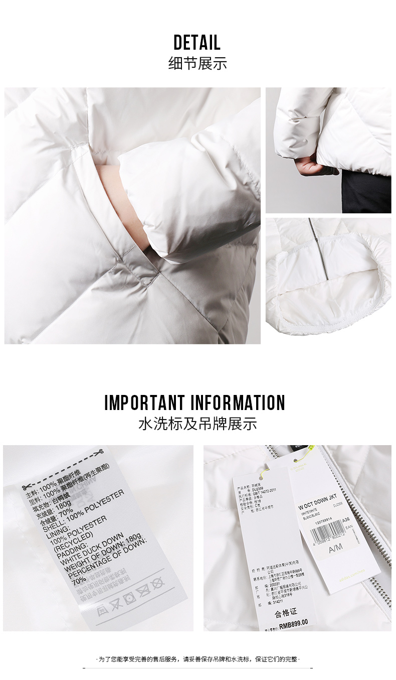 Áo khoác Adidas xuống áo khoác nữ 2019 hè mới áo khoác chống gió ấm áp BQ1927 - Thể thao xuống áo khoác áo phao siêu nhẹ nữ