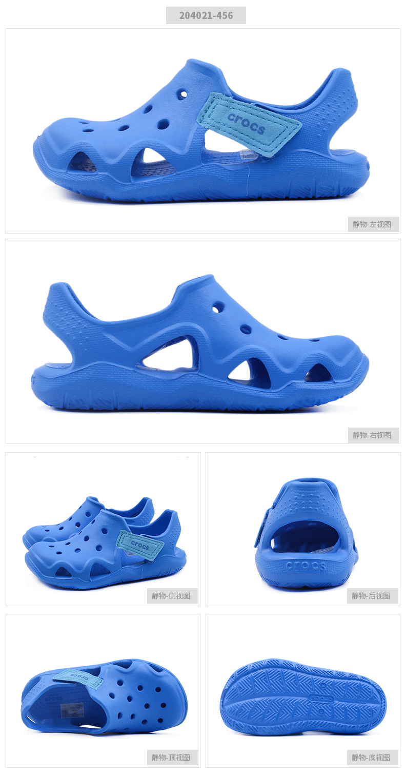 Crocs card Luo Chi giày bé trai và bé gái 2019 hè mới lội sóng lỗ giày dép và dép 204021 - Giày dép trẻ em / Giầy trẻ giày sneaker trẻ em