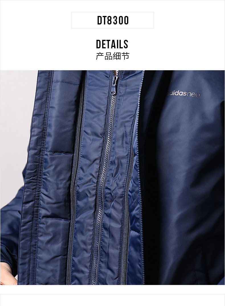 Adidas NEO nam 2018 mùa đông mới thể thao áo khoác chống gió ấm áo khoác DM2203 áo lông vũ