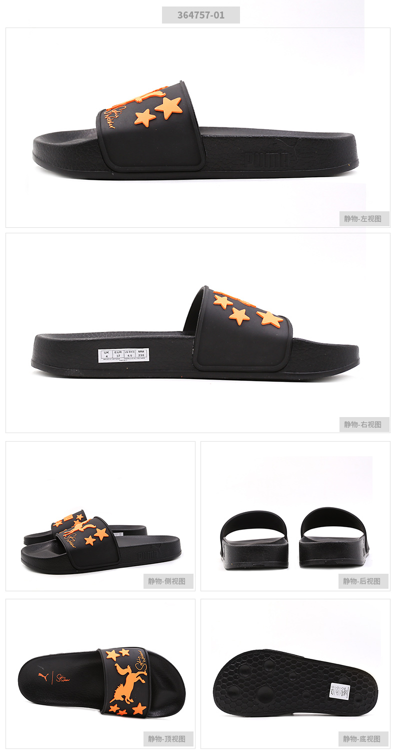 Giày dép nữ Puma / Hummer 2018 mùa thu mới thể thao kỳ lân từ dép chống trượt 364757 dép gà