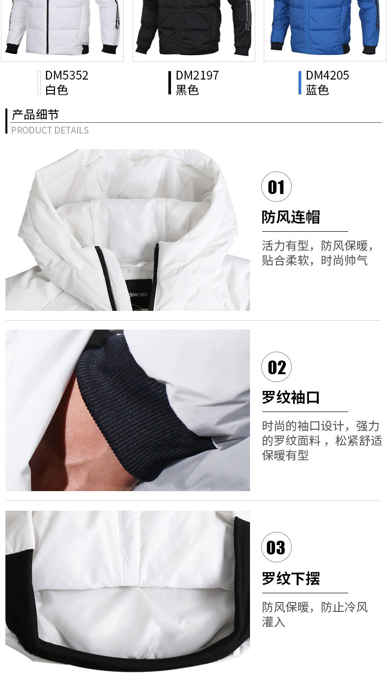 Adidas Neo nam 2019 mùa thu và mùa đông áo khoác thể thao mới áo khoác ấm áp DM4205 - Thể thao xuống áo khoác áo phao lông vũ trẻ em
