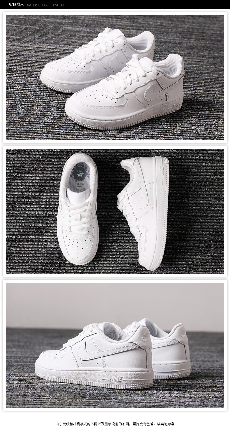 Giày trẻ em Nike Nike mùa hè 2019 mới cho bé trai và bé gái không quân số 1 giày thể thao và giải trí 314193-117 - Giày dép trẻ em / Giầy trẻ giày thể thao trẻ em màu trắng