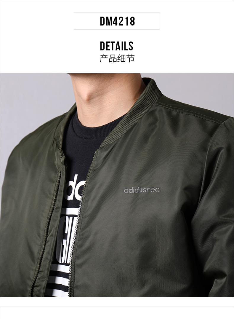 Adidas NEO nam 2018 mùa đông mới thể thao áo khoác chống gió ấm áo khoác DM2203 áo lông vũ