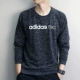 Adidas Adidas Neo Men 2019 Spring Plus Velvet Sports Sweater đan áo thun CE3511