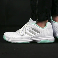 Giày thể thao mùa xuân 2019 của Adidas Giày tennis thấp để giúp mang giày chạy bình thường BB7652 giày the thao nam chính hãng