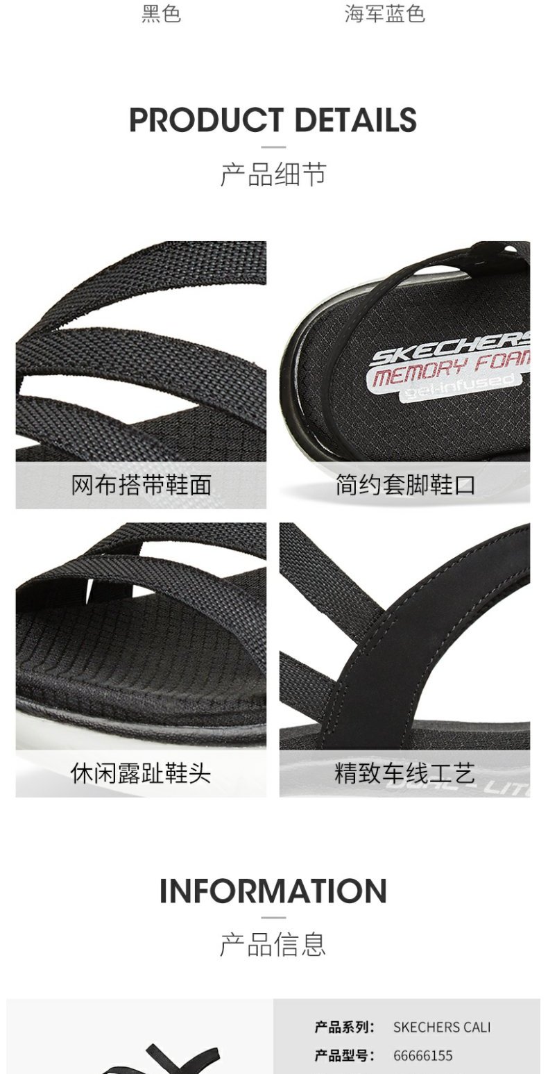 Skechers Giày nữ Skechers 2019 hè mới giày đế bằng giản dị dép đi biển 66666155 - Giày thể thao / sandles dép quai hậu đế cao