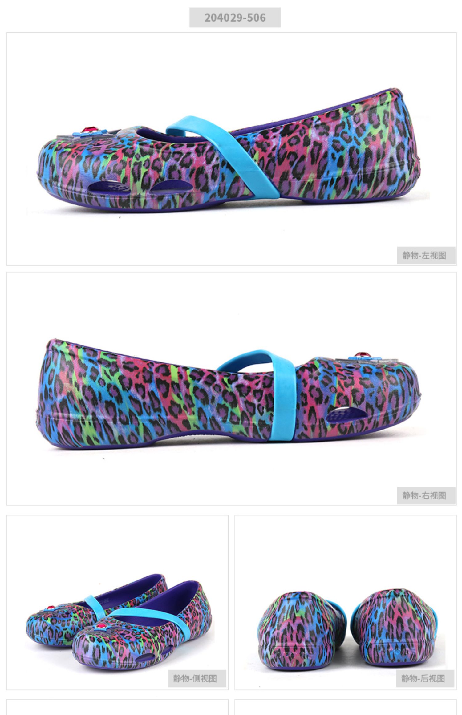 Crocs card Luo Chi 2019 mùa hè mới dành cho trẻ em giày thể thao thoáng khí giày dép đế bằng dép có lỗ 204029 - Giày dép trẻ em / Giầy trẻ giày thể thao trẻ em nam adidas