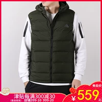 Áo khoác Adidas nam 2018 mùa đông mới vest thể thao giản dị ấm áp áo khoác vest BQ2006 áo thun thể thao nam