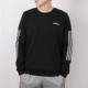 Adidas Adidas nam 2019 thu đông và áo thun thể thao mới cộng với áo len cổ tròn nhung AI7477