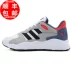 Giày thể thao Adidas Neo giày nam 2019 hè mới CHAOS giày cũ giày sneakers EE5588 - Dép / giày thường Dép / giày thường