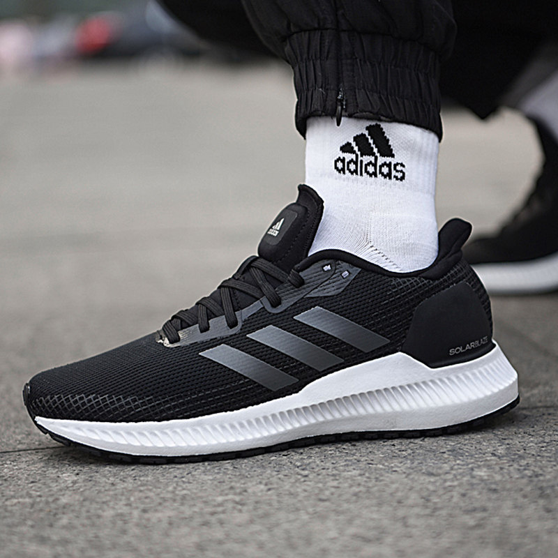 Adidas阿迪达斯跑鞋女鞋2021春季新款轻便运动鞋缓震跑步鞋EF0820