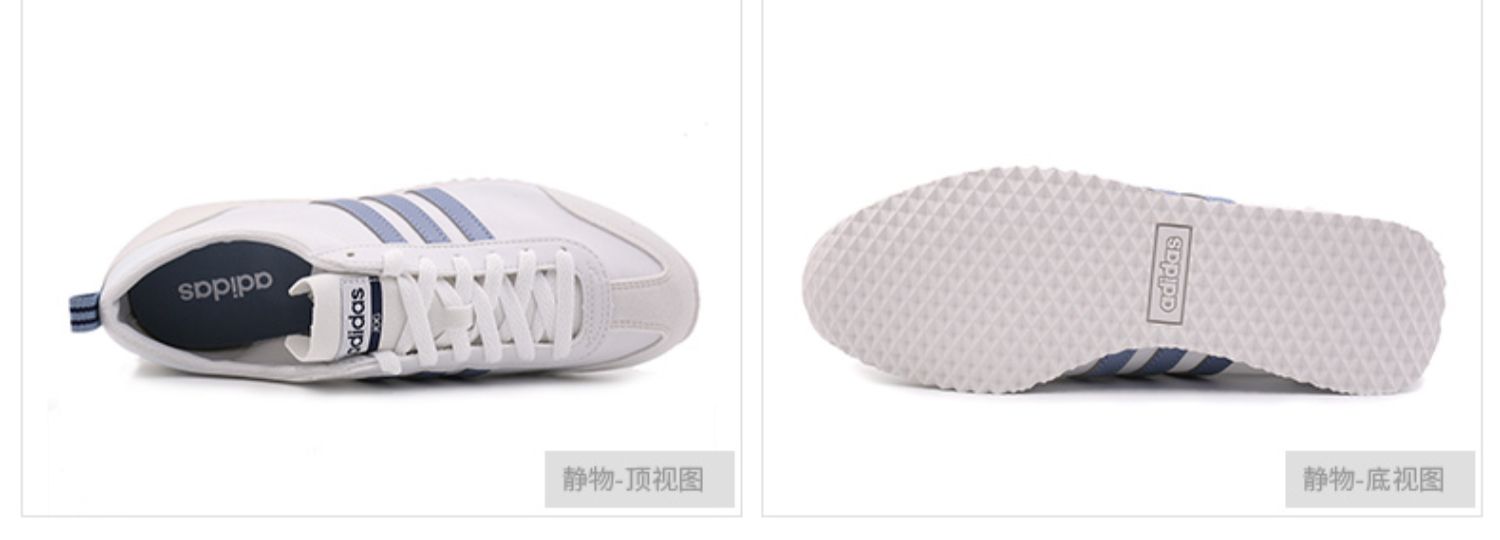 Giày thể thao nam Adidas NEO Giày nữ mùa thu 2019 mới giày thể thao thấp để giúp giày đế mềm nhẹ retro - Dép / giày thường top giày sneaker nam