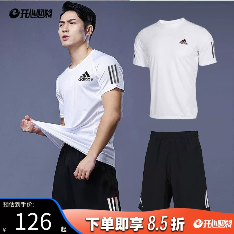 Спортивный костюм Adidas, белая шелковая футболка с коротким рукавом, шорты для зала, для бега