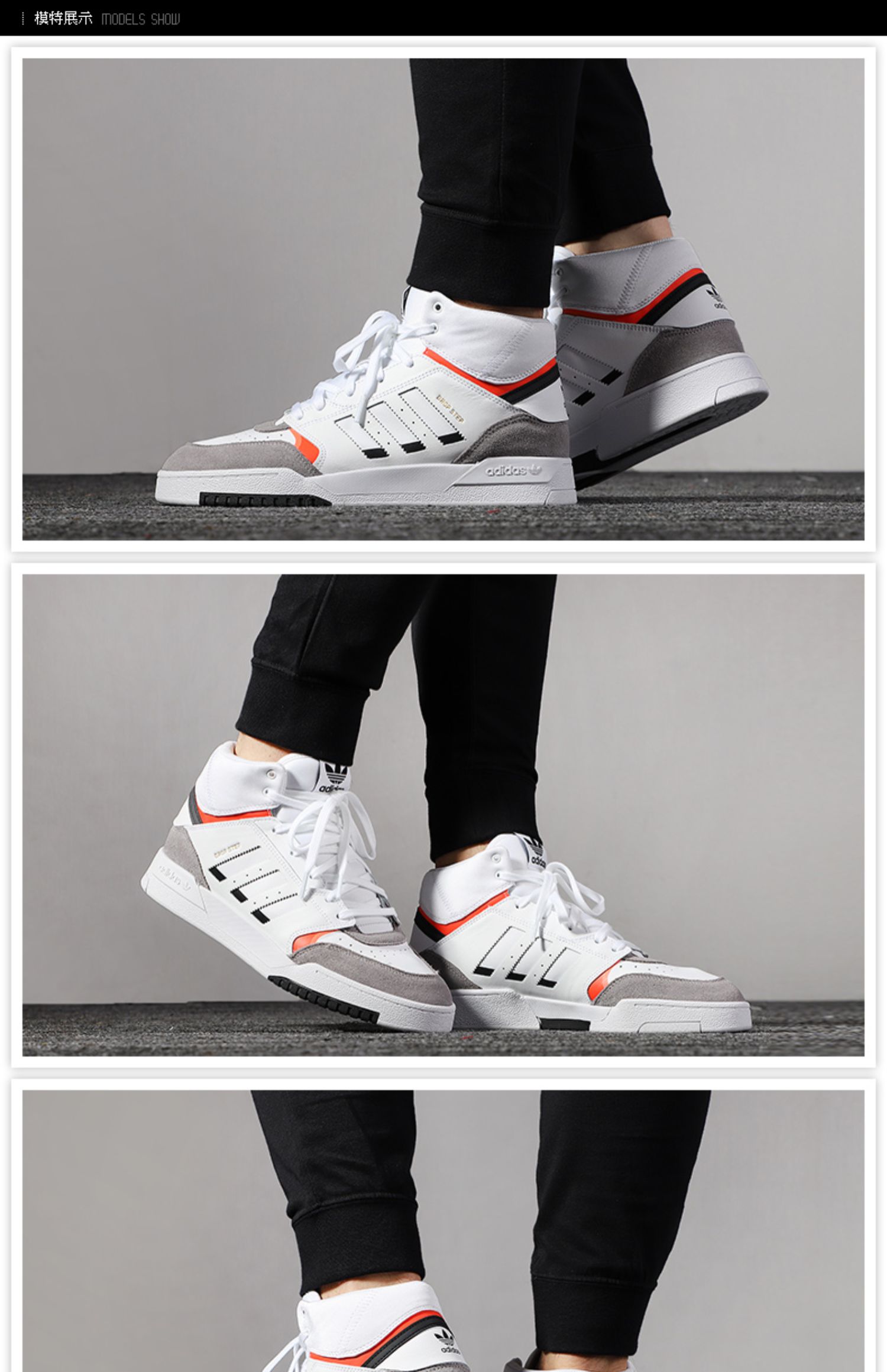Adidas Adidas nam 2019 mùa thu đoạn Clover-top cao giày giày trắng giản dị giày EE5220 - Dép / giày thường giày the thao nữ hàn quốc