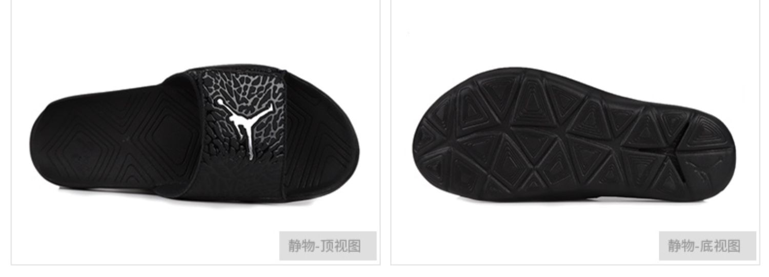 Giày Nike Nike AJ7 dép nam Giày Jordan Hydro nổ crack giày thể thao đi biển BQ6290 - Dép thể thao dép louis vuitton